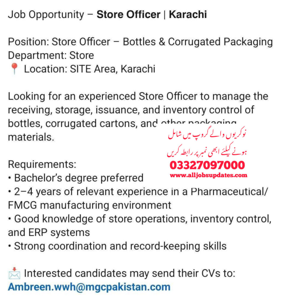 Store Officer Job in Karachi