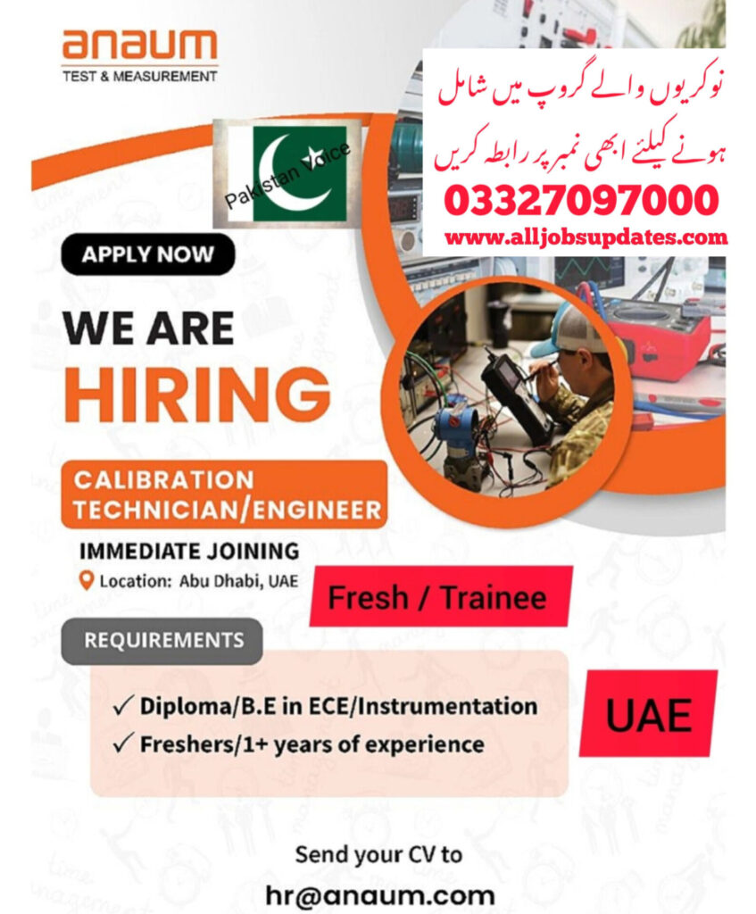 *CALIBRATION TECHNICIAN / ENGINEER - Fresh / Trainee* UAE Job 2026