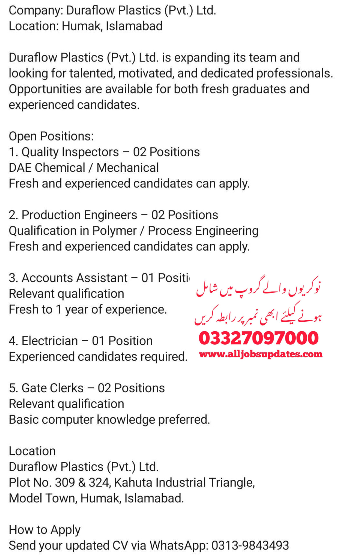 Duraflow Plastics (Pvt.) Ltd Jobs 2026 in Islamabad