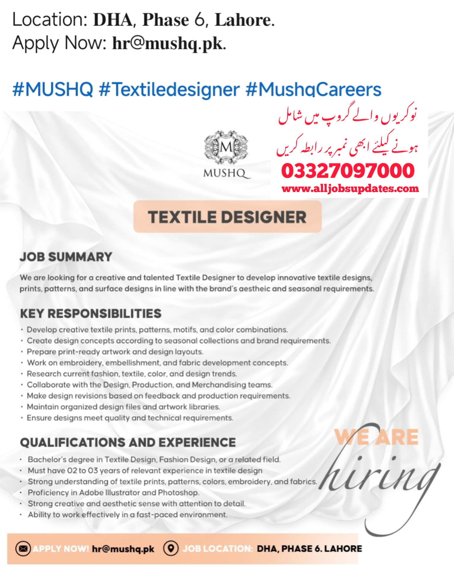 Textile Designer Job 2026 in LAHORE
