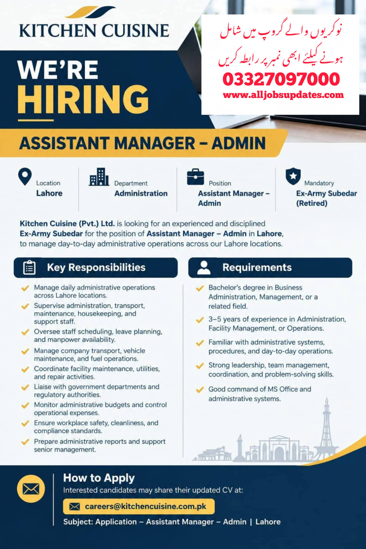 Assistant Manager job in Lahore