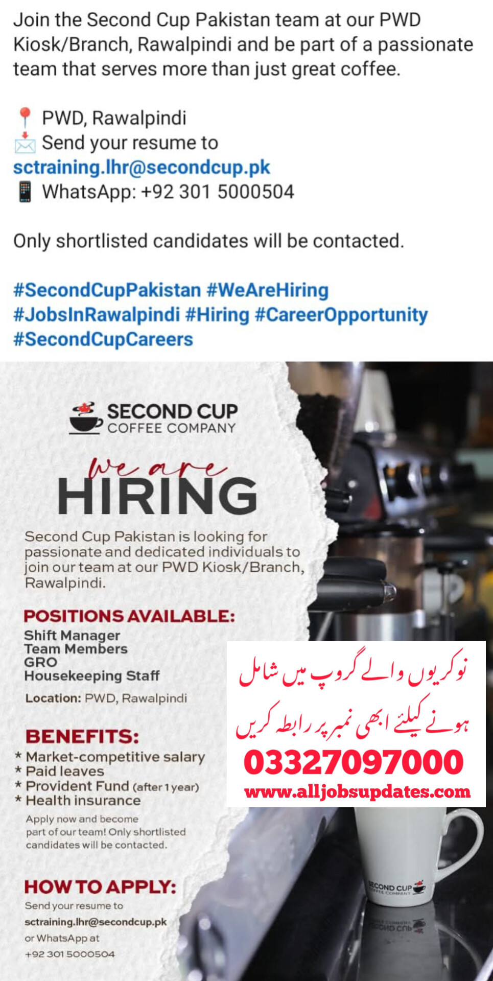 *Second Cup Coffee Company – Second Cup Pakistan* Jobs 2026