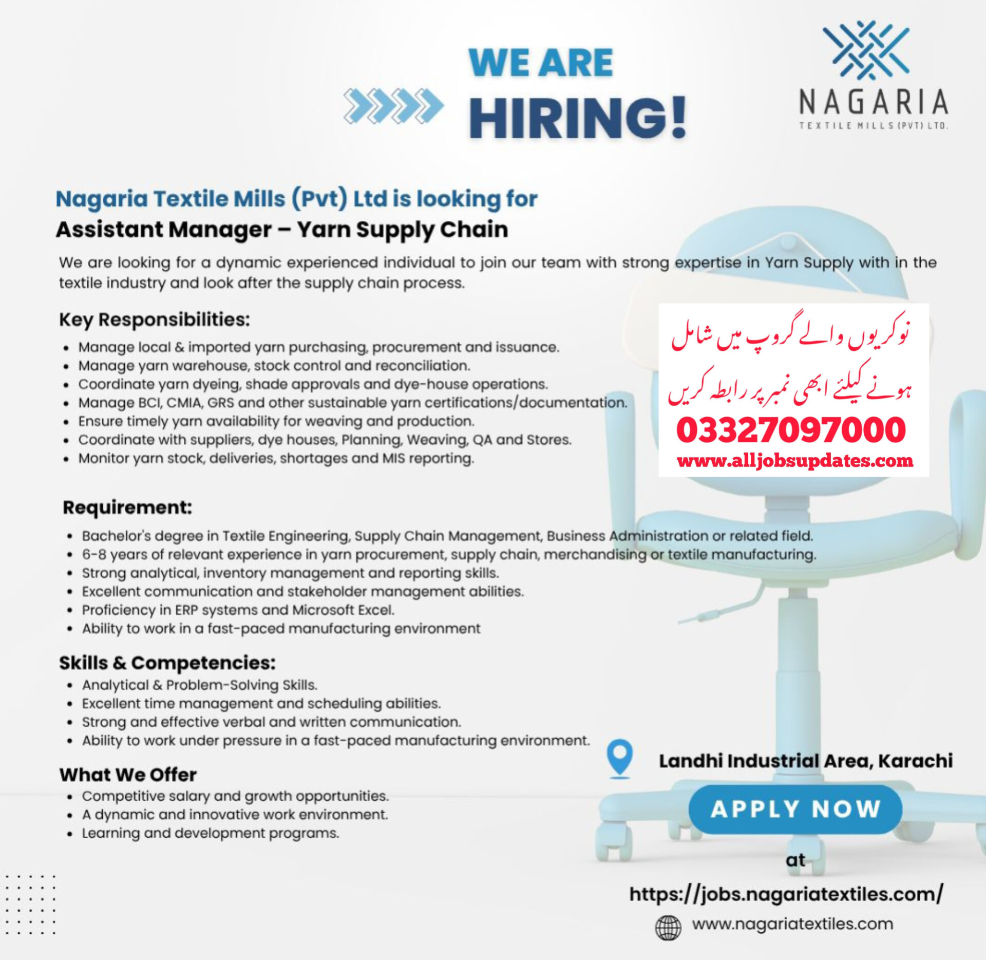 *Assistant Manager – Yarn Supply Chain* Job 2026 in Pakistan