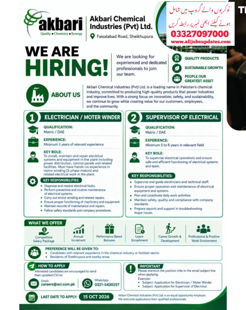 *Akbari Chemical Industries (Pvt) Ltd* Jobs 2026 in SHEIKHPURA