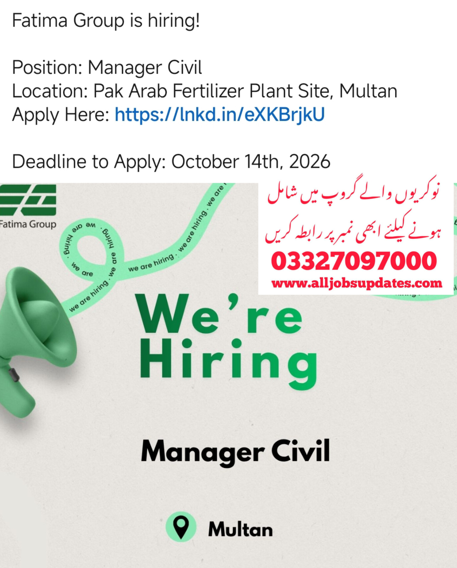 * Manager Civil* Job 2026 in Pakistan