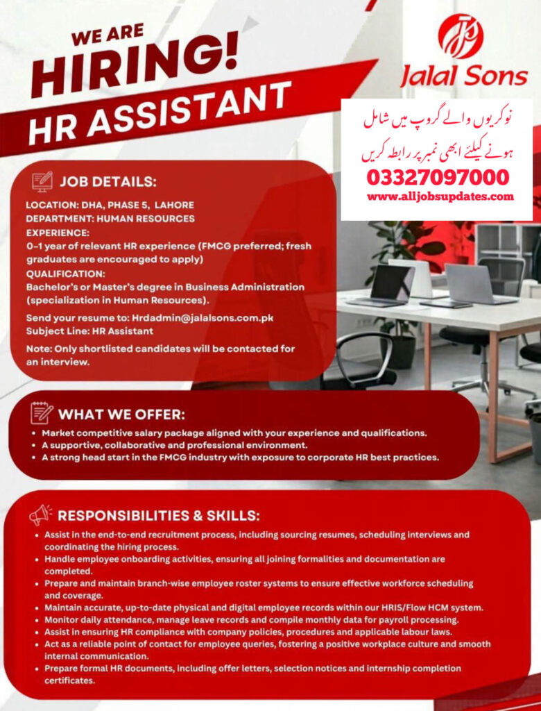 Assistant Manager Job