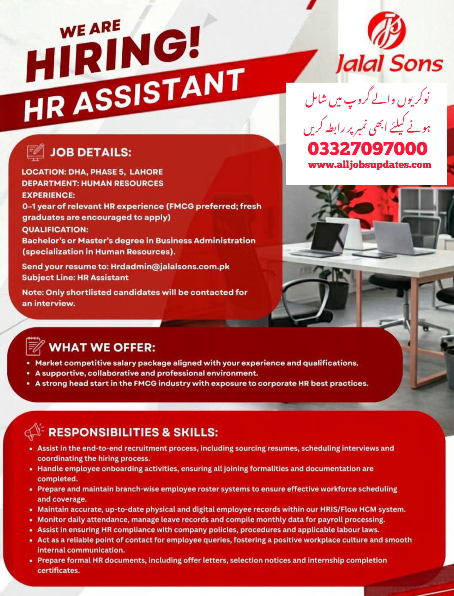 Assistant Manager Job