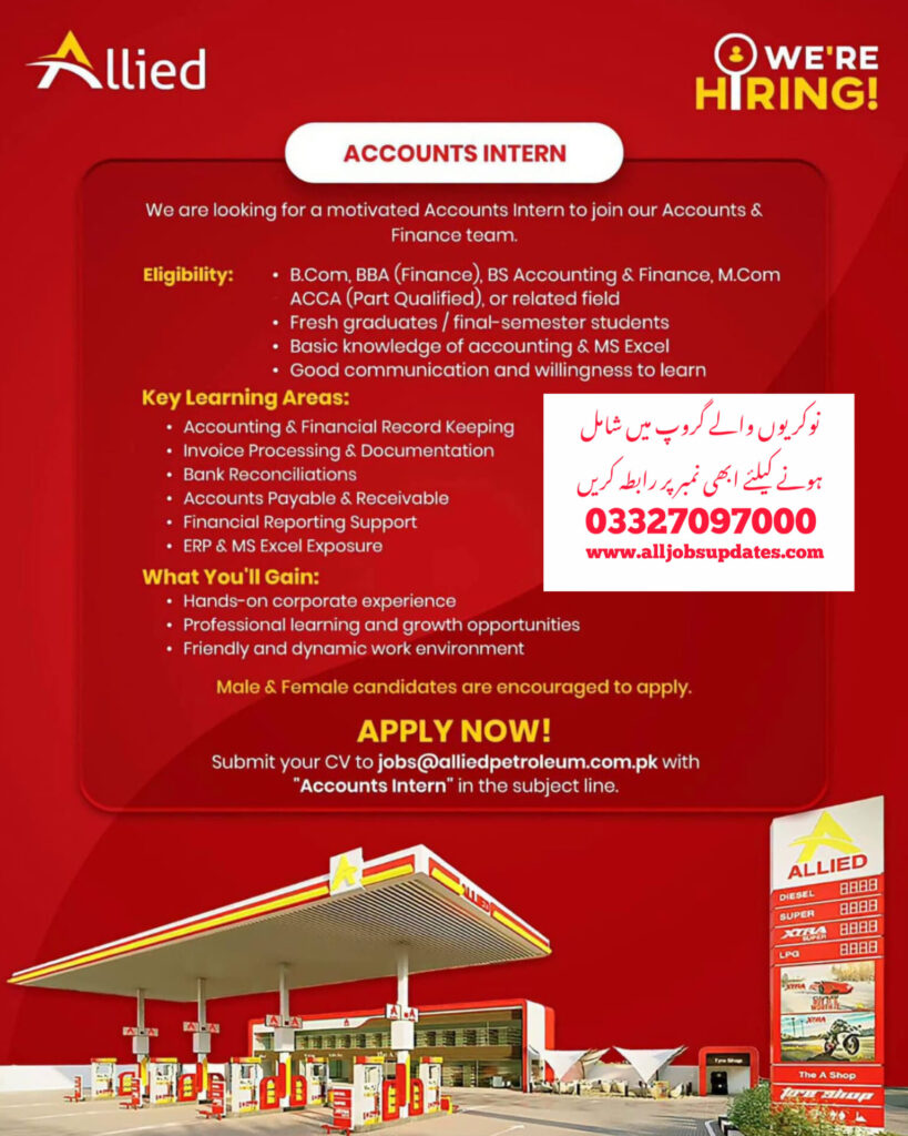 Accounts Intern Job