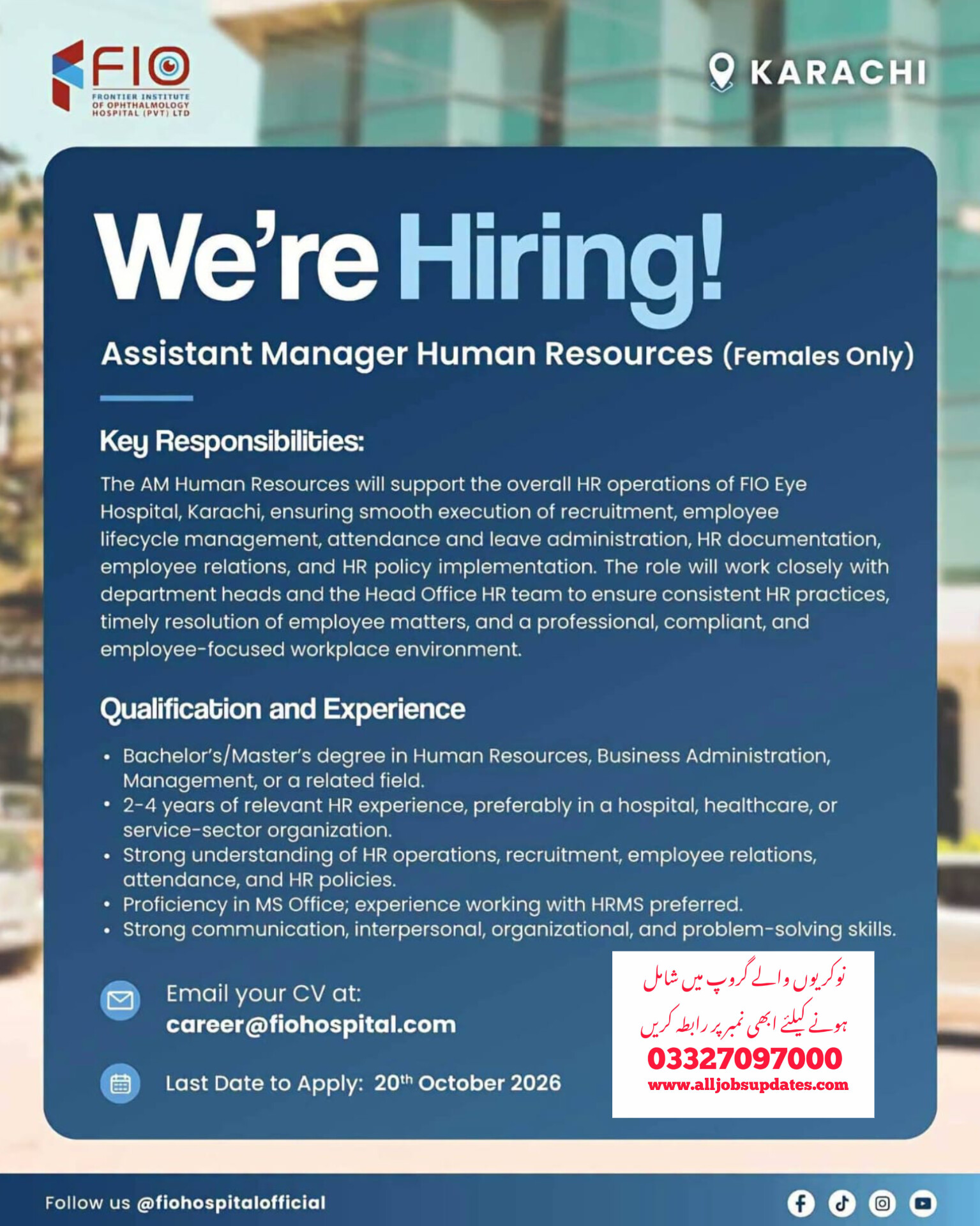 Assistant Manager Job