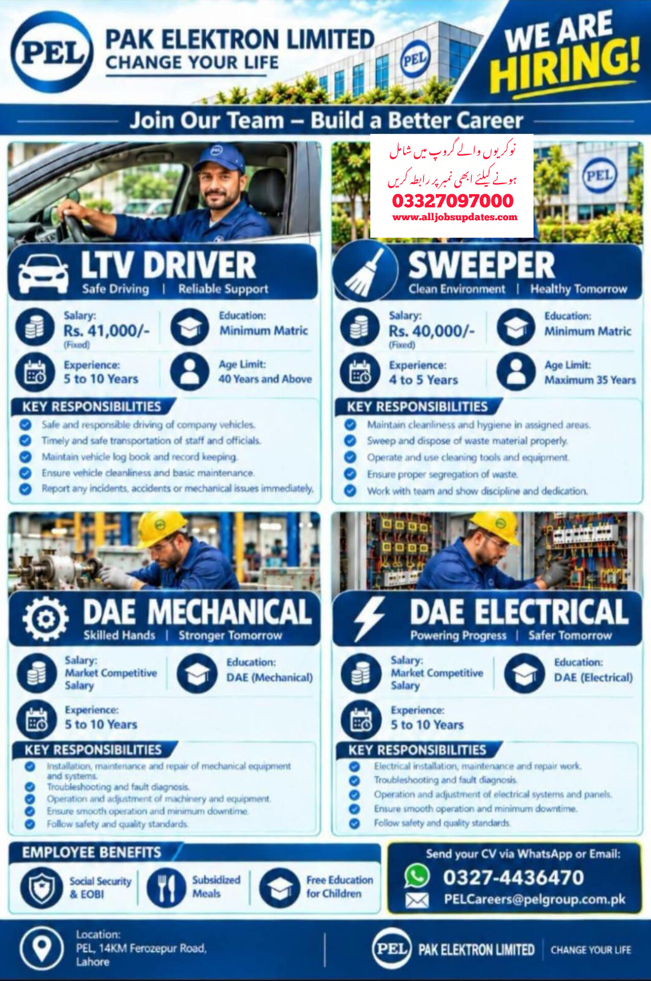 Pak electronic limited jobs